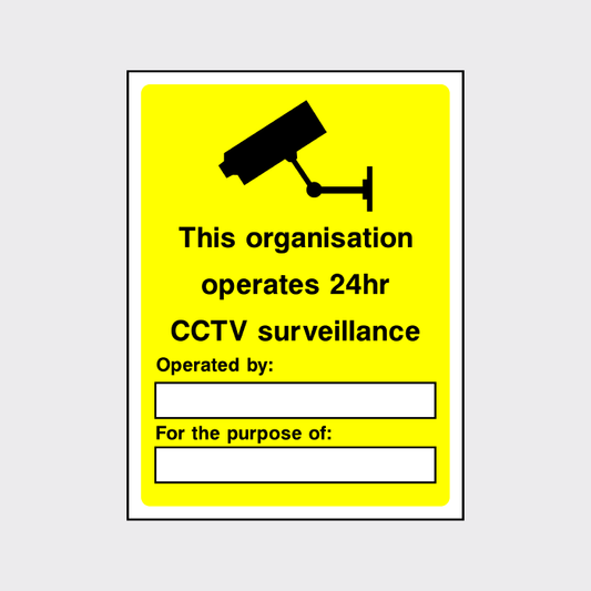 This organisation operates 24 hr CCTV surveillance