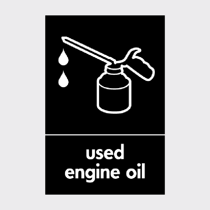 Used Engine Oil Signage | Workshop & Waste Area Safety