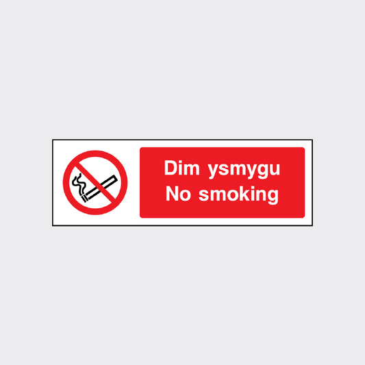 Dim ysmygu - No smoking